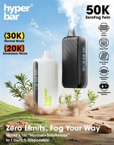 Insta Hyperbar ZeroFog Twin 50000 Puffs еднократна употреба Vape на едро
