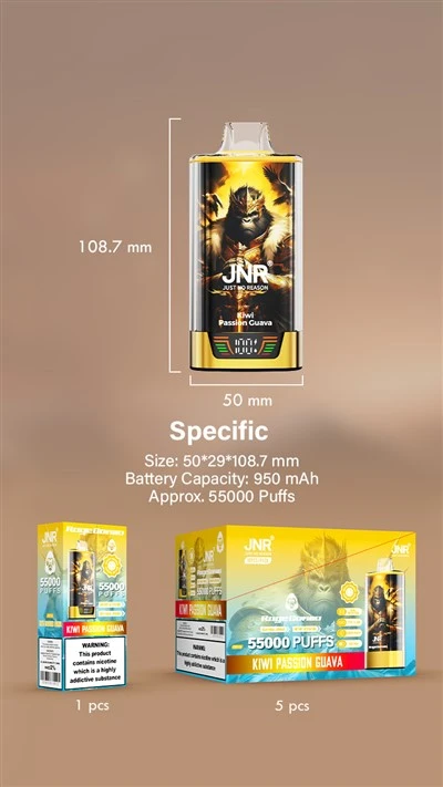 JNR Rage Gorilla 55k Puffs Vape за еднократна употреба